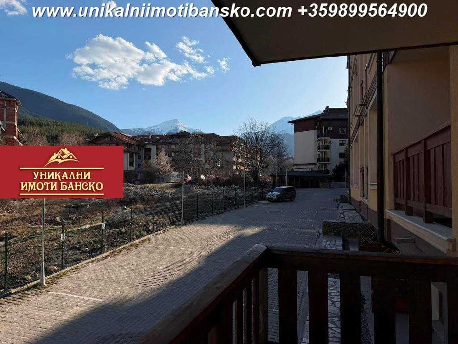 Добра локация! Двустаен апартамент за продажба в Банско