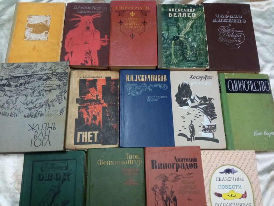 Продам книги и журналы