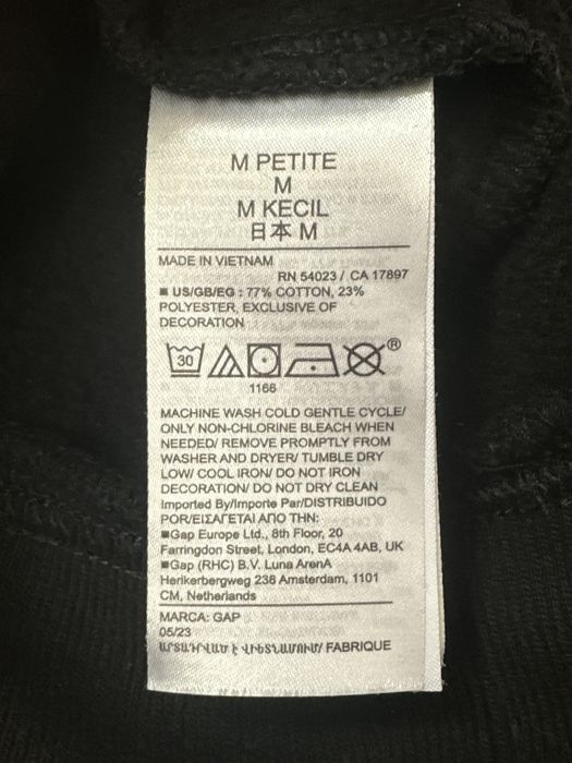 Суитчър GAP, Размер М