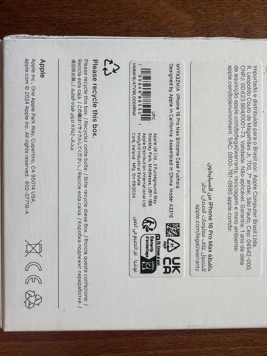 Калъф Apple - Silicone MagSafe, iPhone 16 Pro, Fuchsia