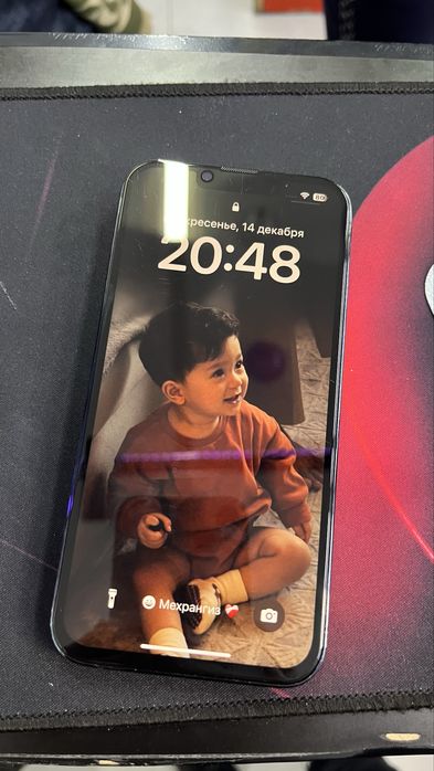 Iphone 13 Pro 128 gb srochna sotilad