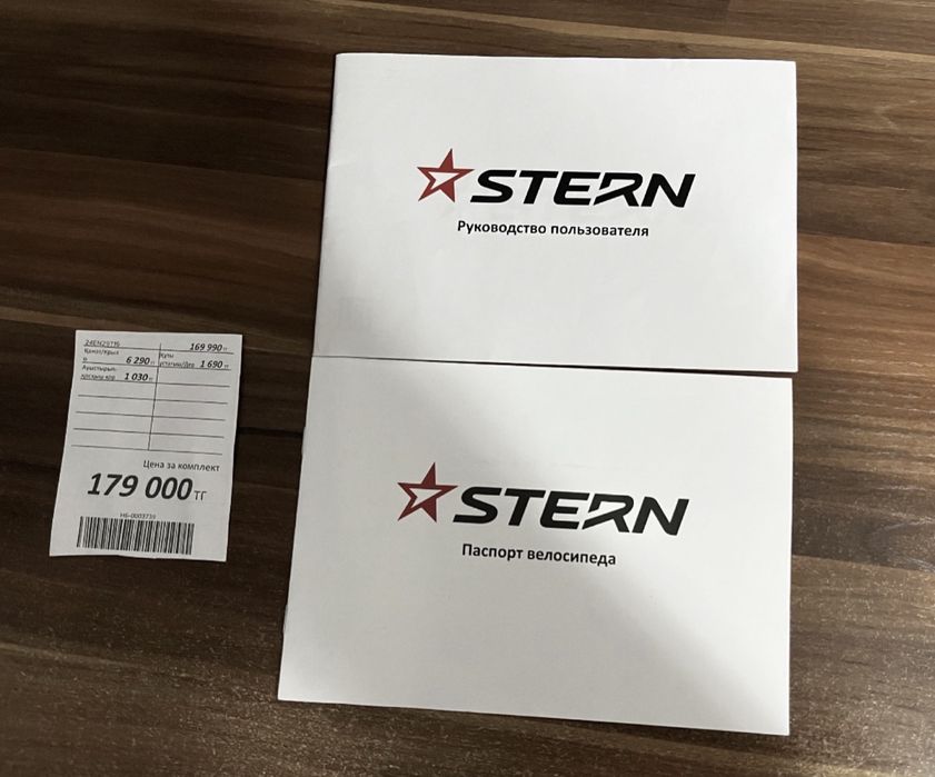 ПРОДАМ ИЛИ ОБМЕН Stern Energy 29"