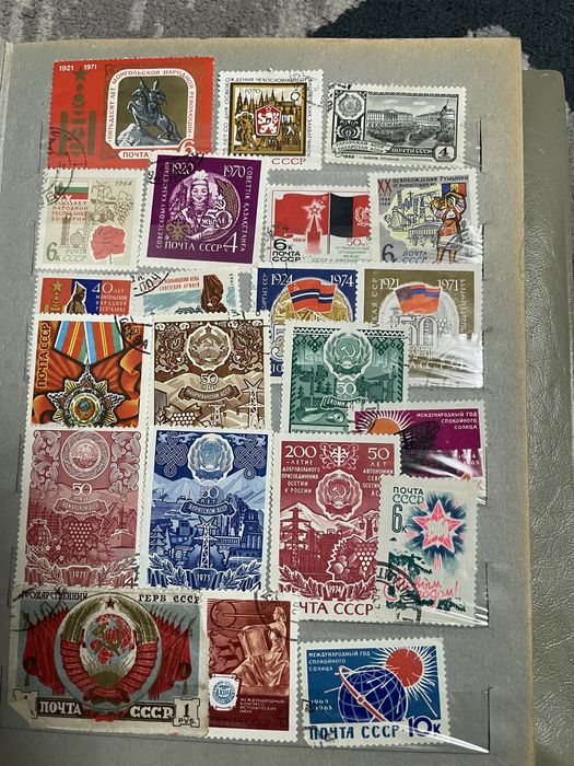 Почтовые Мaрки