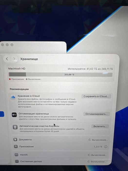 Macbook Air M2 2023 8/256