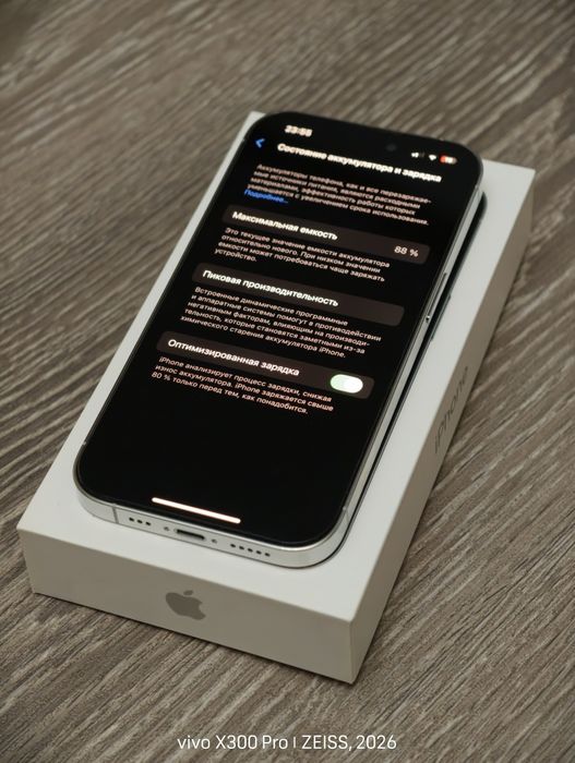 iPhone 14 Pro 128gb 88% Без ремонта