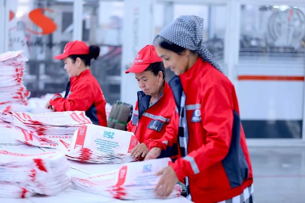 Мешки для сухой смеси