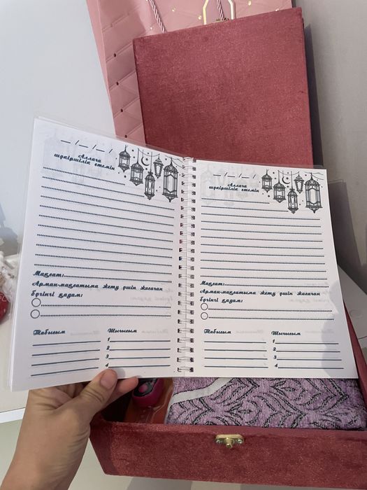 Құран бокс, куран бокс подарок