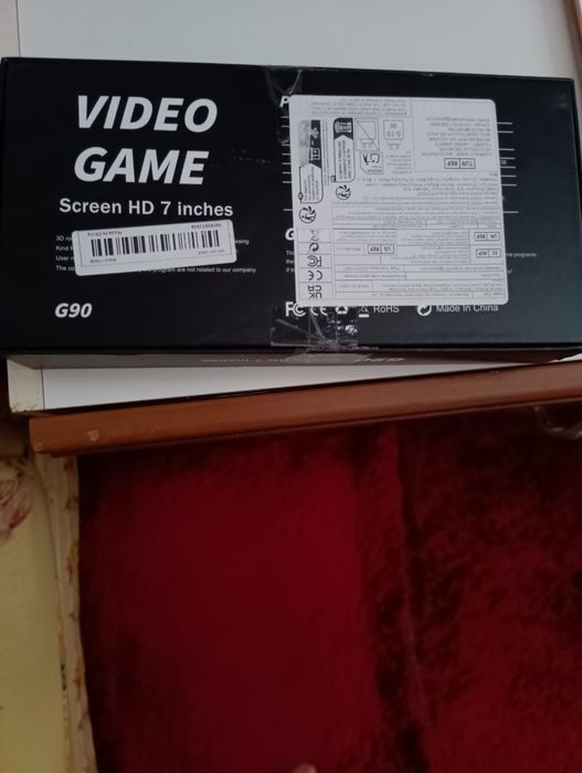 Продавам конзола за игра 50 евро.