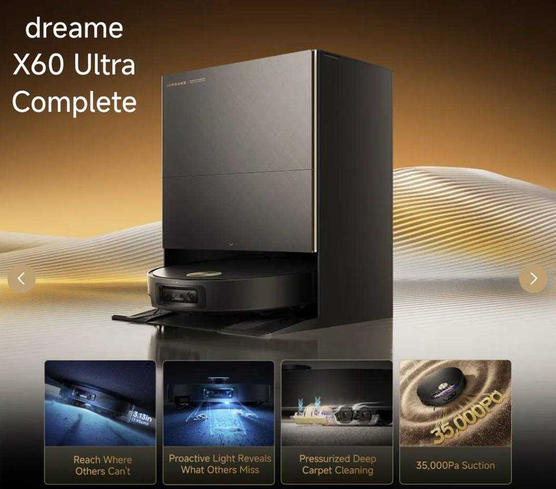 Робот Пылесос Dreame X60 Ultra Complete Невероятное качество | Новинка