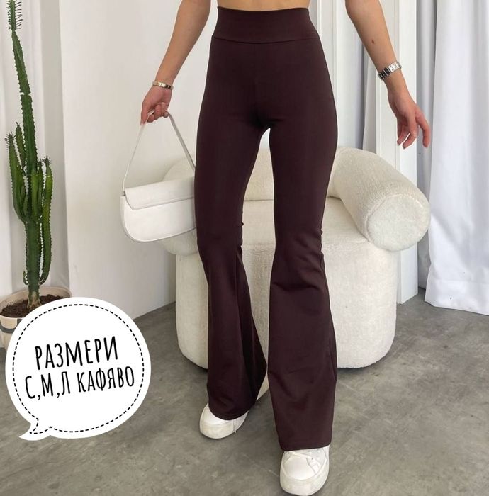 Дамски ватирани клинове чарлстон