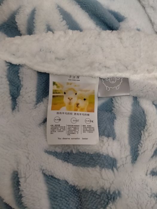 Продам   плед  плюшевый