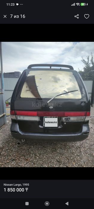 Продам Ниссан ларго