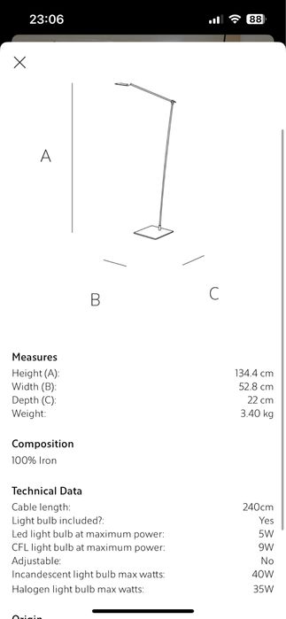 Подова led лампа Zara Home