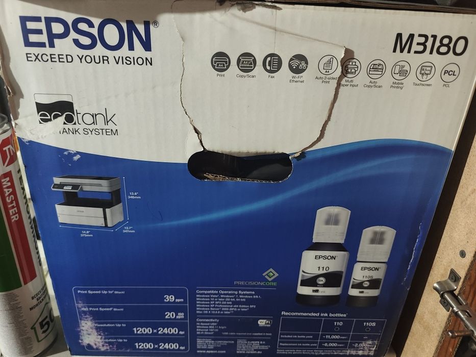 Продам принтер МФУ