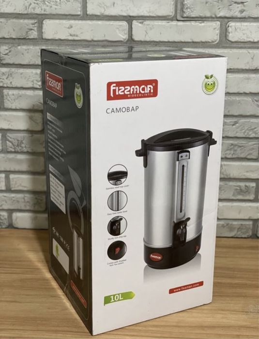 Термопот, электро чайник 10л., 20л.30 л