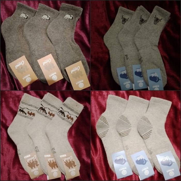 ОРИГИНАЛ шұлықтар