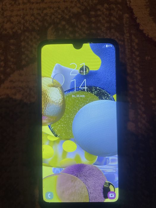 Samsung galaxsy A71 5g