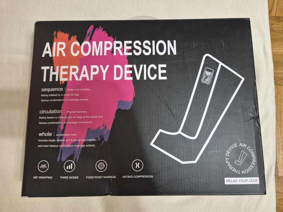 Масажорен, лимфодренажен ботуш