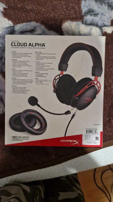 Hyper X Cloud Alpha Sigilate Noi