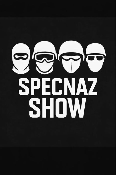 Спецназ шоу в Алматы | Реалистичный пранк на мероприятие| ВАУ эффект