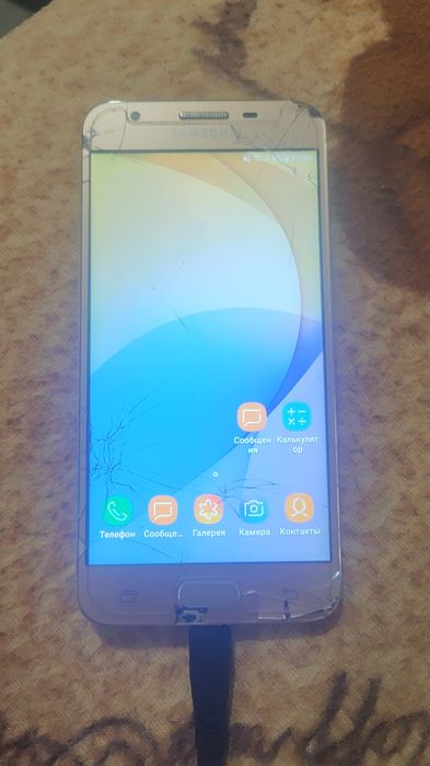Samsung galaxy j5 prime