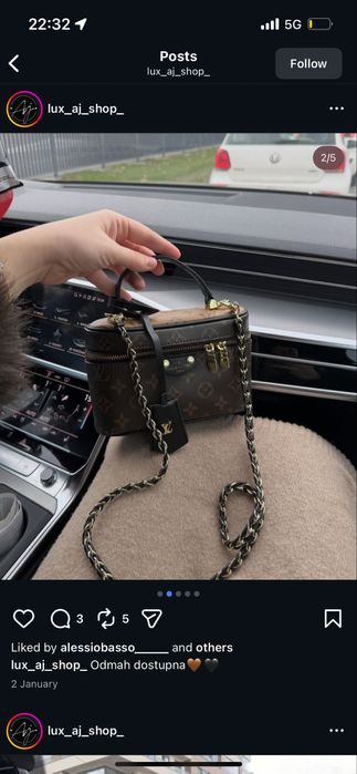 Чанта loius vuitton