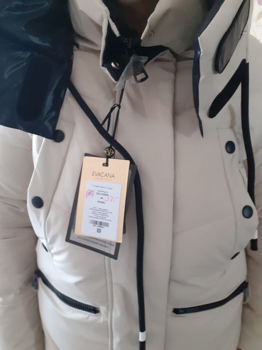 Продам зимнее пальто