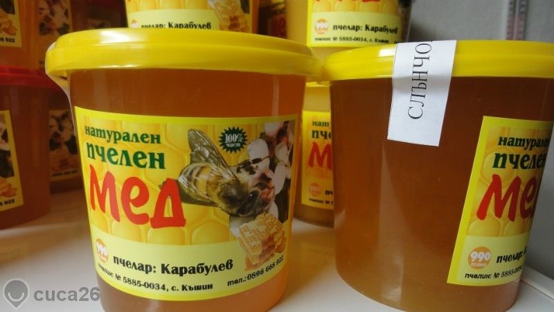 Екологично чист пчелен мед