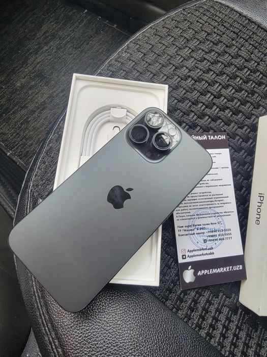 Iphone 16 Pro Max Bleck Titanim