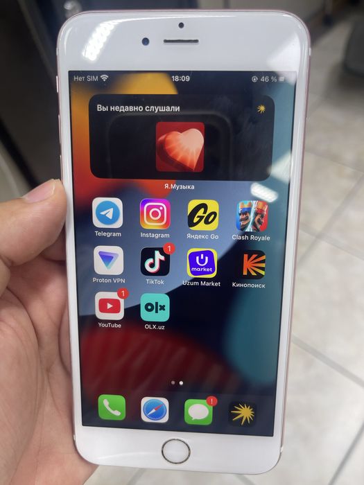Iphone 6s Plus 32Gb Ideal