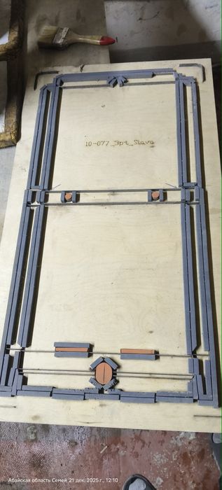 Валковый пресс с штанцформами