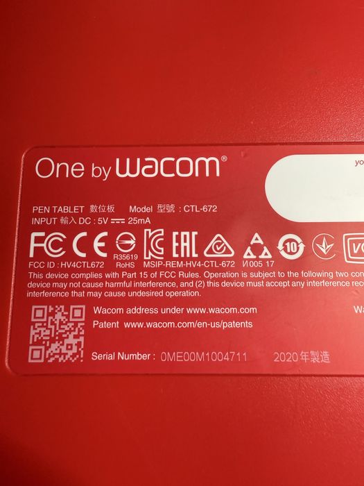 Графичен таблет Wacom One Мedium CTL-672