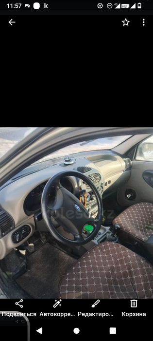 Лада калина 2010