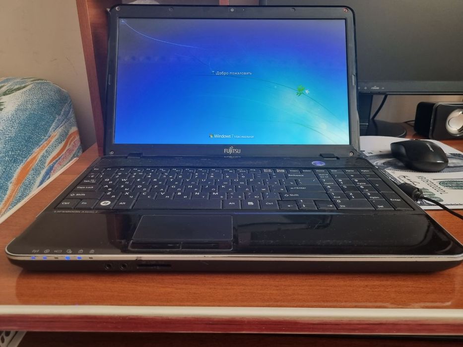 Nutbuk Satiladi FUJITSU