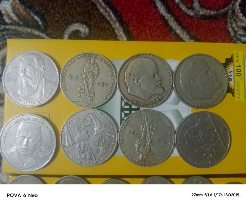 Sssr tangalari. Optim sotiladi. Kelishamiz