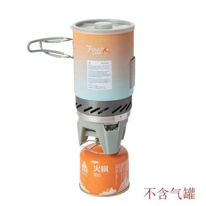 Интегрированный котел Fire maple 1x, 2x, 5x,