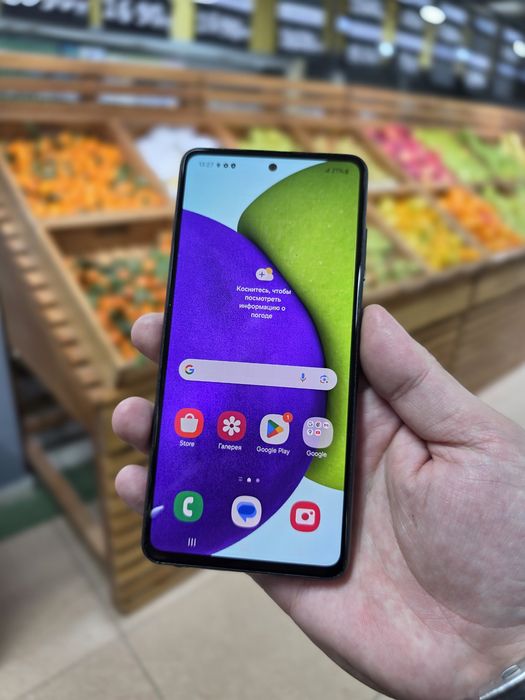 samsung a52 128гб без коробки