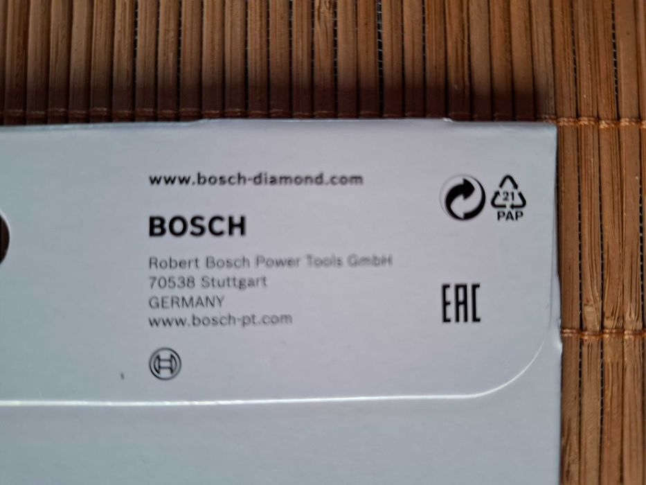 Bosch диамантен диск за рязане 125 мм