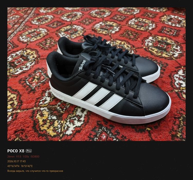 Кроссовки adidas GRAND COURT 3.0