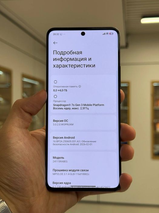 Redmi Note 14 Pro + 5G 256 gb