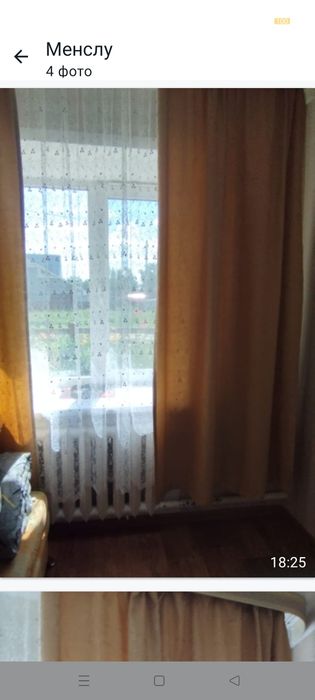 Продам комплекты штор и тюлей