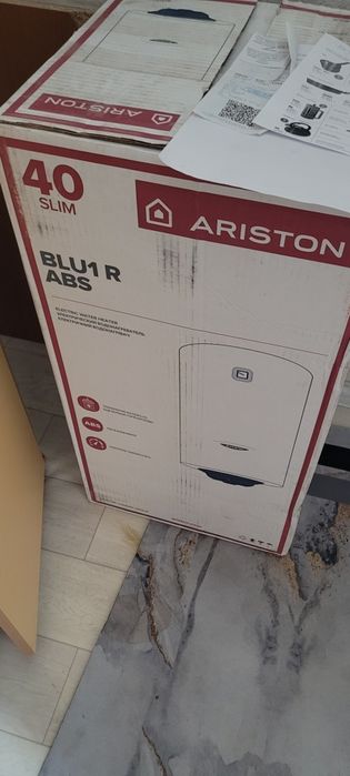 Сатылымда үйге қажетті