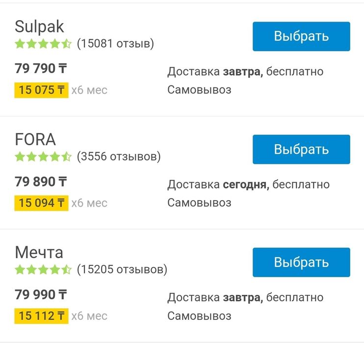 Наушники Samsung galaxy buds2