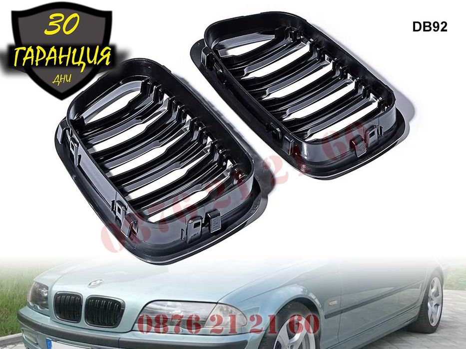 Двойни M3 M Бъбреци Решетки BMW E46 98-01 БМВ Е46 М3 Компакт Compact