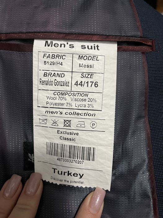 Продам мужской костюм