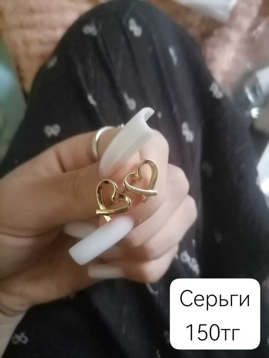Продаю украшения, новые