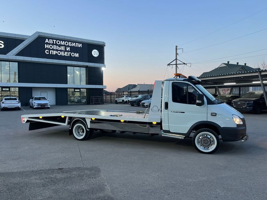 Услуга Эвакуатор