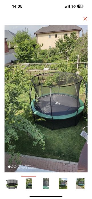 батут каркасный