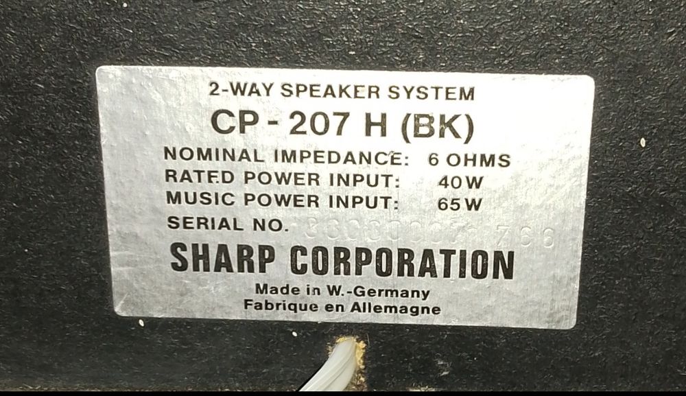 Продавам Тонколони SHARP