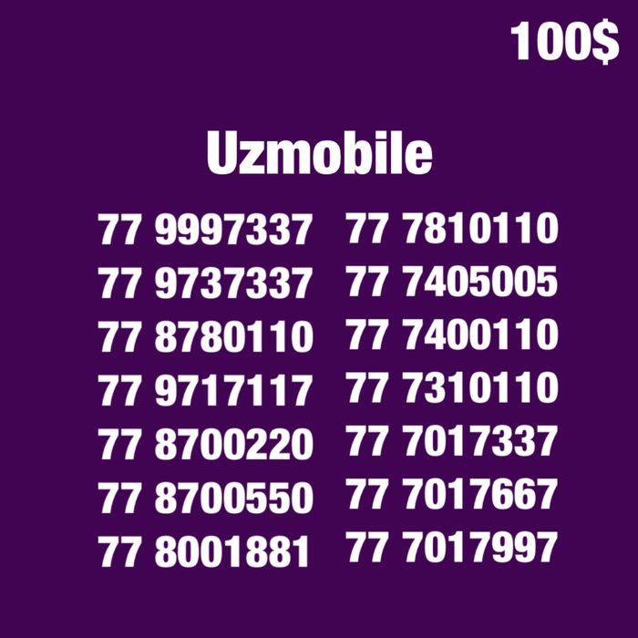 Uzmobile gold chiroyli raqamlari/Красивые золотые номера Узмобайл